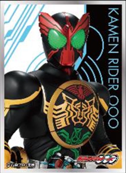 キャラクタースリーブ 仮面ライダーオーズ/OOO 仮面ライダーオーズ (EN-1360)[エンスカイ][カードサプライ]