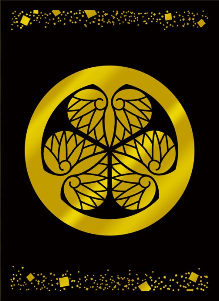 ブロッコリーモノクロームスリーブプレミアム｢葵の紋｣リバイバル[ブロッコリー][カードサプライ]