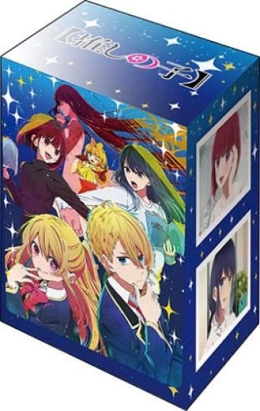 ブシロード デッキホルダーコレクション V3 Vol.830 『【推しの子】』Part.3 [ブシロード][カードサプライ]
