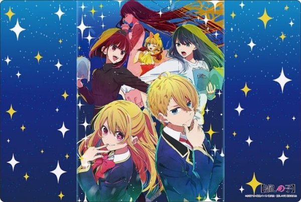 ブシロード ラバーマットコレクション V2 Vol.1282 『【推しの子】』Part.3 [ブシロード][カードサプライ]