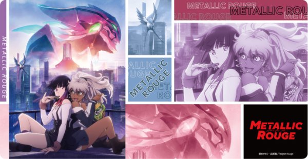 キャラクター万能ラバーマットスリム メタリックルージュ「ルジュ&ナオミ」 [ブロッコリー][カードサプライ]