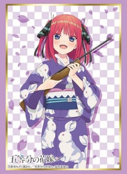 ブシロード スリーブコレクション ハイグレード Vol.4435 五等分の花嫁∽『中野二乃』Part.2 [ブシロード][カードサプライ]