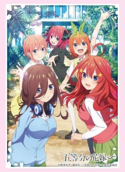 ブシロード スリーブコレクション ハイグレード Vol.4433 『五等分の花嫁∽』Part.2 [ブシロード][カードサプライ]