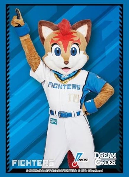 ブシロード スリーブコレクション ハイグレード Vol.4456  プロ野球カードゲーム DREAM ORDER『フレップ・ザ・フォックス』 [ブシロード][カードサプライ]