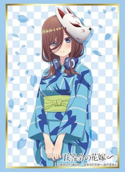 ブシロード スリーブコレクション ハイグレード Vol.4436 五等分の花嫁∽『中野三玖』Part.2 [ブシロード][カードサプライ]