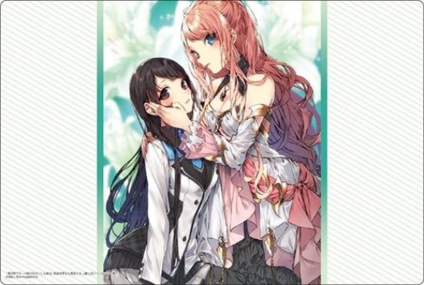 Bushiroad Rubber Mat Collection V2 Vol.1382 Fujimi Fantasia Bunko: I Got a Cheat Ability in a Different World, and I Can Also Rule the Real World ~Level Up Changed My Life~ "Kaori & Lexia" [Bushiroad][Card Supplies]