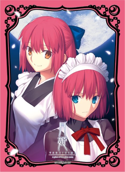 ブロッコリーキャラクタースリーブ 月姫「翡翠&amp;琥珀」リバイバル [ブロッコリー][カードサプライ]