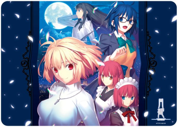 キャラクター万能ラバーマット 月姫「集合」リバイバル [ブロッコリー][カードサプライ]