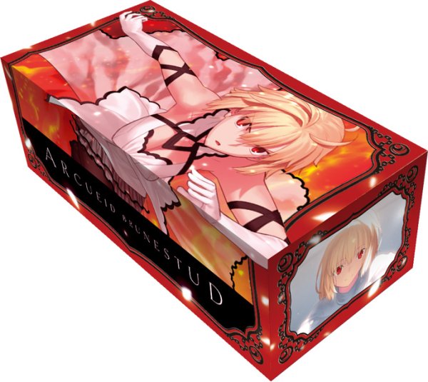キャラクターカードボックスコレクションNEO 月姫「アルクェイド」リバイバル [ブロッコリー][カードサプライ]