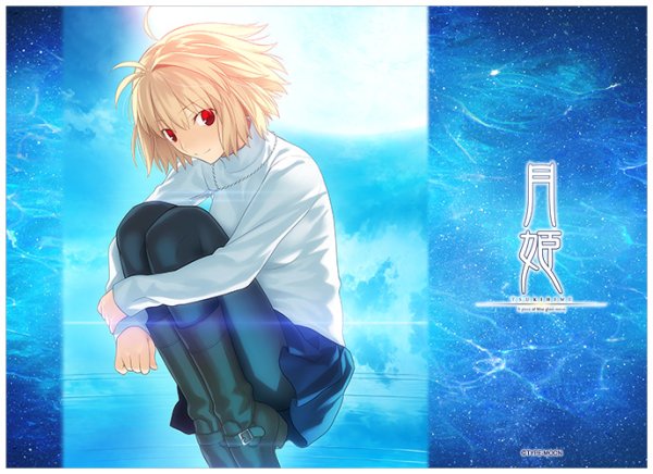 TCG万能プレイマット 月姫「アルクェイド」リバイバル [ブロッコリー][カードサプライ]