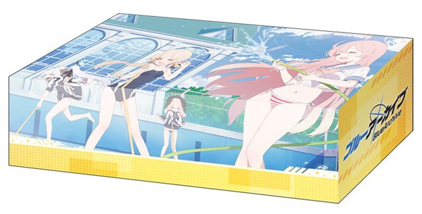 ブシロード ストレイジボックスコレクション V2 Vol.344 ブルーアーカイブ『大掃除!』 [ブシロード][カードサプライ]