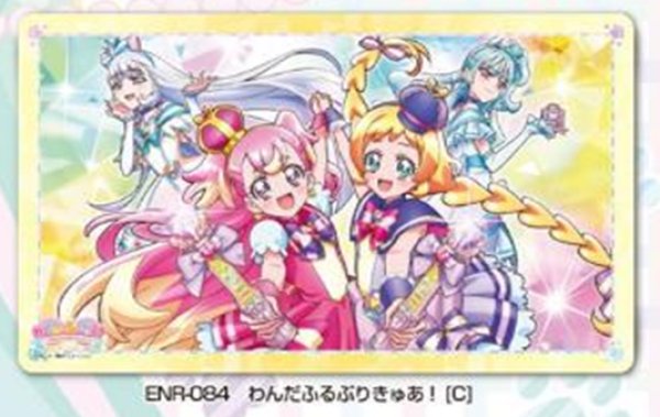 わんだふるぷりきゅあ!キャラクターラバーマット[C](ENR-084) [エンスカイ][カードサプライ]