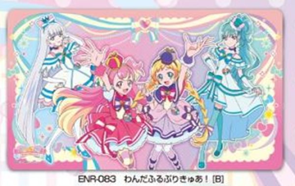わんだふるぷりきゅあ!キャラクターラバーマット[B](ENR-083) [エンスカイ][カードサプライ]