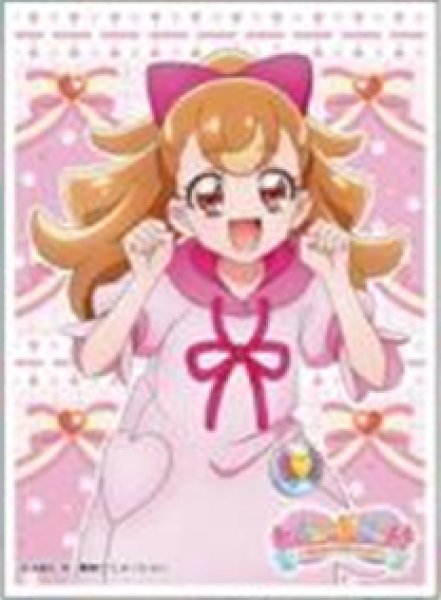 キャラクタースリーブわんだふるぷりきゅあ!犬飼こむぎ (EN-1403) [エンスカイ][カードサプライ]