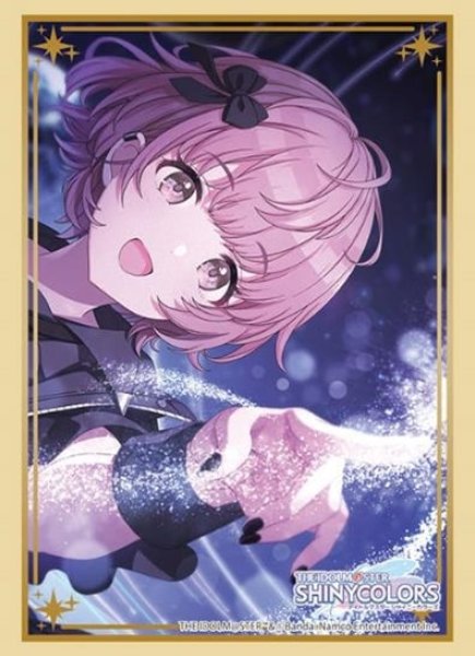 ブシロード スリーブコレクション ハイグレード Vol.4498  アイドルマスター シャイニーカラーズ『郁田はるき』Hopeland ver. [ブシロード][カードサプライ]