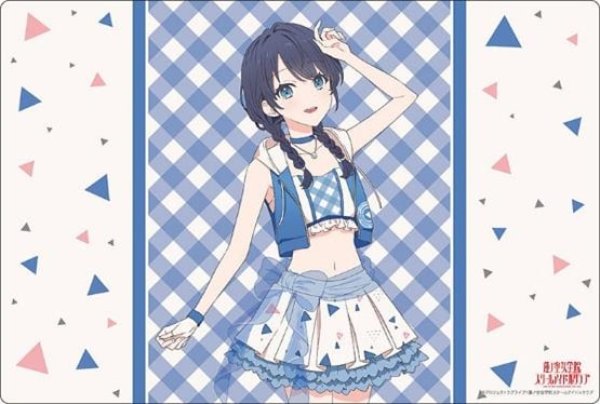 Bushiroad Rubber Mat Collection V2 Vol. 1435 Love Live! Hasunosora Jogakuin School Idol Club "Sayaka Murano" ReBirth ver. [Bushiroad][Card Supplies]