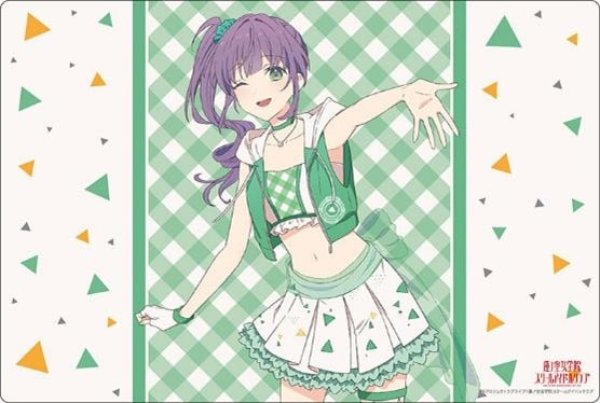 Bushiroad Rubber Mat Collection V2 Vol. 1436 Love Live! Hasunosora Jogakuin School Idol Club "Kozue Otomune" ReBirth ver. [Bushiroad][Card Supplies]