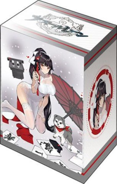 Bushiroad Deck Holder Collection V3 Vol.932 Azur Lane "Takao" Spring Practice ver. [Bushiroad][Card Supplies]