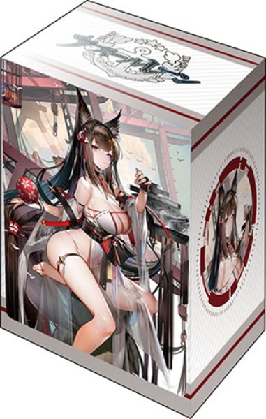 Bushiroad Deck Holder Collection V3 Vol.936 Azur Lane "Amagi" Hashirimizu Seiren ver. [Bushiroad][Card Supplies]