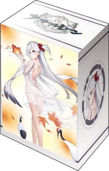 Bushiroad Deck Holder Collection V3 Vol.930 Azur Lane "Shokaku" Crane Dancing in the Wind ver. [Bushiroad][Card Supplies]