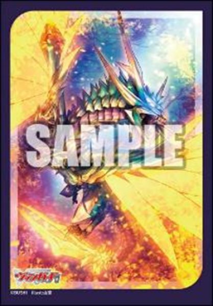 ブシロード スリーブコレクション ミニ Vol.760  カードファイト!! ヴァンガード『無限の宿命王 レヴィドラス・エンピレオ』 [ブシロード][カードサプライ]