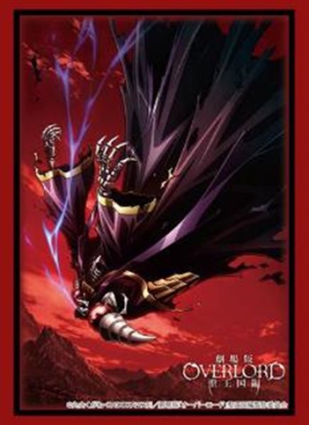 ブシロード スリーブコレクション ハイグレード Vol.4517  『劇場版「オーバーロード」聖王国編』ティザー②ver. [ブシロード][カードサプライ]