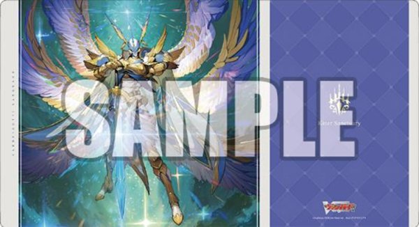 Bushiroad Rubber Mat Collection V2 Vol. 1448 Cardfight!! Vanguard "Miracle Destiny King, Lezael Vita" [Bushiroad][Card Supplies]