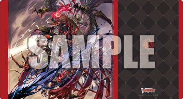 Bushiroad Rubber Mat Collection V2 Vol.1450 Cardfight!! Vanguard "Matchless Demon Blade Dragon Varga Dragres 'Rakshasa'" [Bushiroad][Card Supplies]