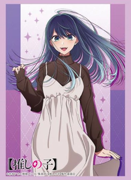ブシロード スリーブコレクション ハイグレード  Vol.4538 【推しの子】『黒川あかね』Part.2 [ブシロード][カードサプライ]
