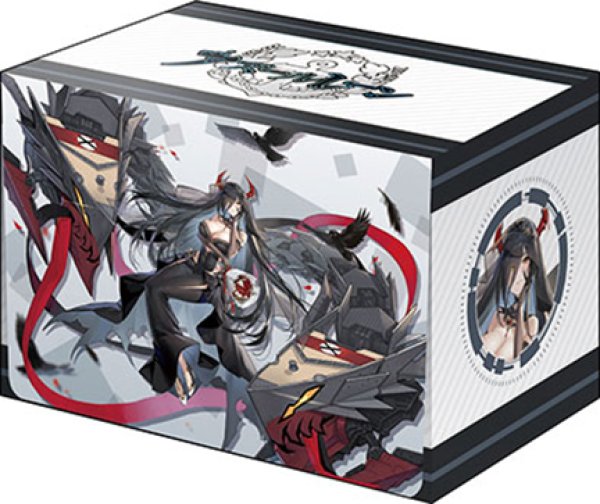 ブシロード デッキホルダーコレクション V3 Vol.975  アズールレーン『フリードリヒ・デア・グローセ』ユリカゴのセレモニーver. [ブシロード][カードサプライ]