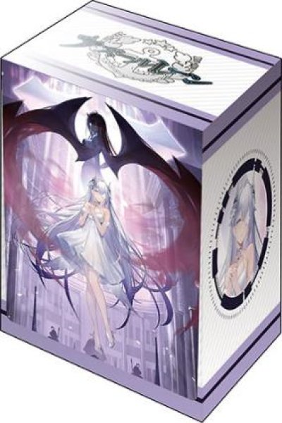 ブシロード デッキホルダーコレクション V3 Vol.972  アズールレーン『エムデン』白黒のパルティータver. [ブシロード][カードサプライ]
