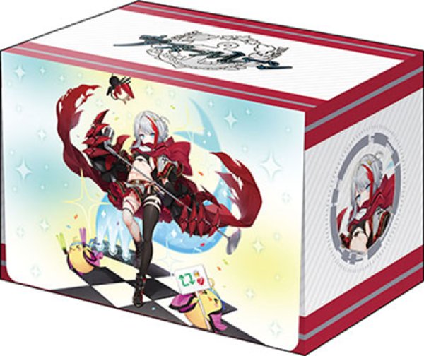 Bushiroad Deck Holder Collection V3 Vol.976 Azur Lane "Admiral Graf Spee" Tekketsu♥Kawaii ver. [Bushiroad][Card Supplies]