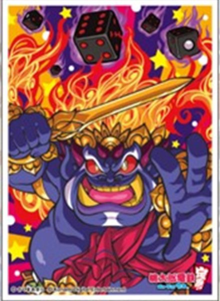 キャラクタースリーブ桃太郎電鉄 ~昭和 平成 令和も定番!~キングボンビー (EN-1419) [エンスカイ][カードサプライ]
