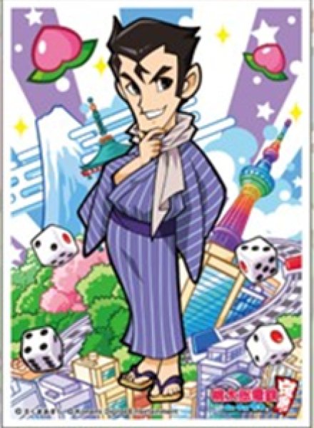 キャラクタースリーブ桃太郎電鉄 ~昭和 平成 令和も定番!~スリの銀次 (EN-1417) [エンスカイ][カードサプライ]