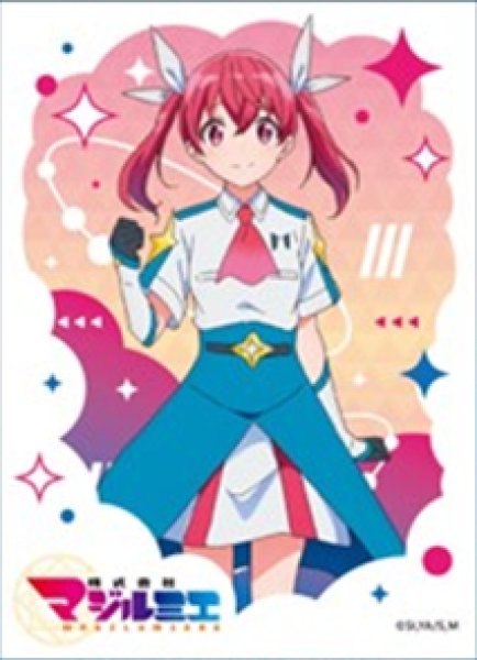 キャラクタースリーブTVアニメ「株式会社マジルミエ」桜木 カナ[B] (EN-1425) [エンスカイ][カードサプライ]