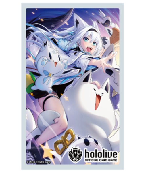 hololive OFFICIAL CARD GAME オフィシャルホロカスリーブ Vol.4 『白上フブキ』 [カバー][カードサプライ]