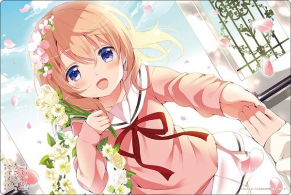 Bushiroad Rubber Mat Collection V2 Vol.1573 Is the Order a Rabbit? BLOOM "Cocoa" Part.3 [Bushiroad][Card Supplies]