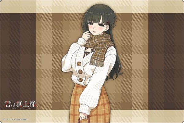 Bushiroad Rubber Mat Collection V2 Vol.1571 Kimi wa Meido-sama. "Yuki" Part.2 [Bushiroad][Card Supplies]