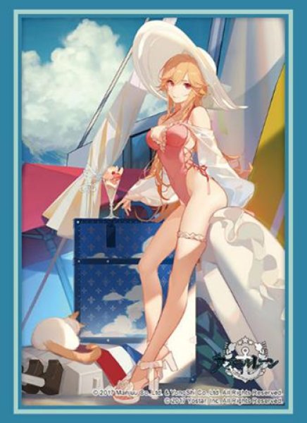ブシロード スリーブコレクション ハイグレード Vol.4648  アズールレーン『リシュリュー』潮風のfleuron ver. [ブシロード][カードサプライ]
