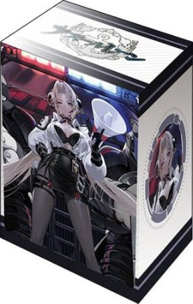 ブシロード デッキホルダーコレクション V3 Vol.1025  アズールレーン『クロンシュタット』突入開始ッッ!ver. [ブシロード][カードサプライ]