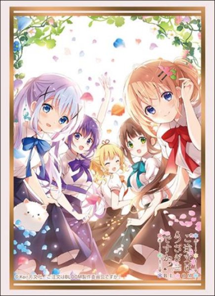 ブシロード スリーブコレクション ハイグレード Vol.4642  『ご注文はうさぎですか? BLOOM』 [ブシロード][カードサプライ]