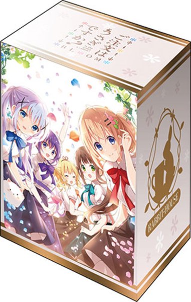 ブシロード デッキホルダーコレクション V3 Vol.1024  『ご注文はうさぎですか? BLOOM』 [ブシロード][カードサプライ]