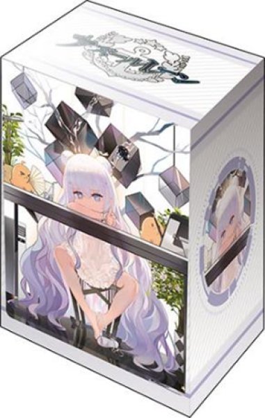 ブシロード デッキホルダーコレクション V3 Vol.1031  アズールレーン『ル・マラン』少女のルヴェリテ(la verite)ver. [ブシロード][カードサプライ]