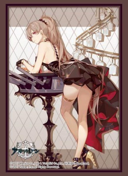 ブシロード スリーブコレクション ハイグレード Vol.4647  アズールレーン『ジャン・バール』不羈なブラッドストーンver. [ブシロード][カードサプライ]