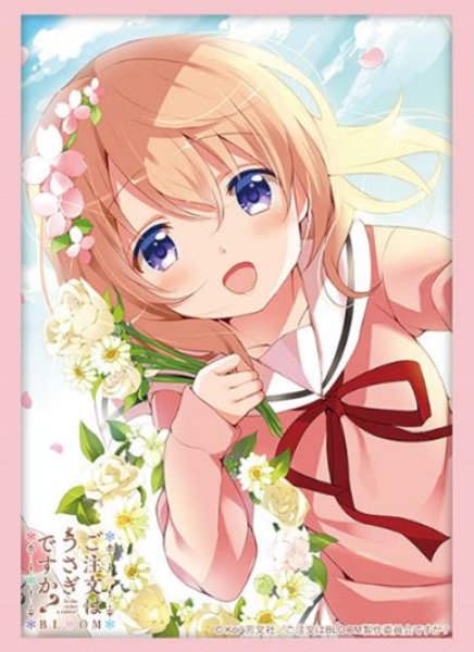 ブシロード スリーブコレクション ハイグレード Vol.4640  ご注文はうさぎですか? BLOOM『ココア』Part.4 [ブシロード][カードサプライ]