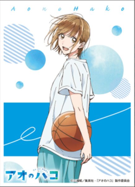 キャラクタースリーブ TVアニメ『アオのハコ』 鹿野千夏[スポーツウェア](EN-1456) [エンスカイ][カードサプライ]