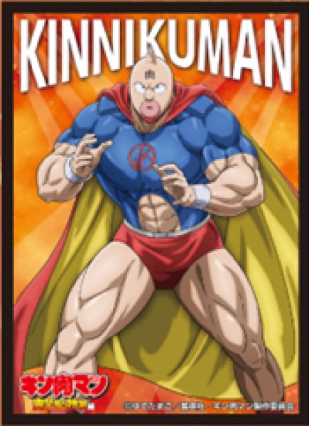 キャラクタースリーブ TVアニメ『キン肉マン』完璧超人始祖編 キン肉マン (EN-1443) [エンスカイ][カードサプライ]