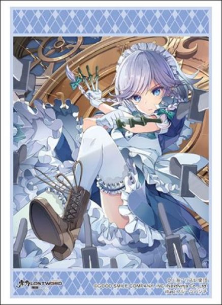 ブシロード スリーブコレクション ハイグレード Vol.4663  東方LostWord『十六夜咲夜』Part.2 [ブシロード][カードサプライ]