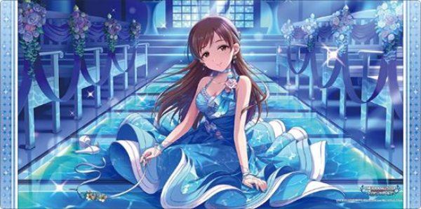 Bushiroad Rubber Mat Collection V2 Vol. 1582 The Idolmaster Cinderella Girls "Minami Nitta" Seaside Bride ver. [Bushiroad][Card Supplies]