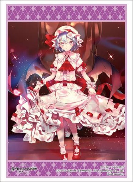 ブシロード スリーブコレクション ハイグレード Vol.4664  東方LostWord『レミリア・スカーレット』Part.2 [ブシロード][カードサプライ]